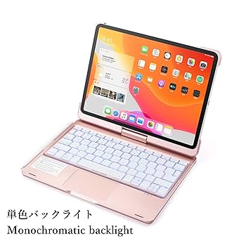 【ほぼ未使用品】11 インチiPadAir(M2)256GB（キーパッド付き） Apple iPad Air 11インチ (M2) Wi-Fi 256GB 2024年春モデル 価格